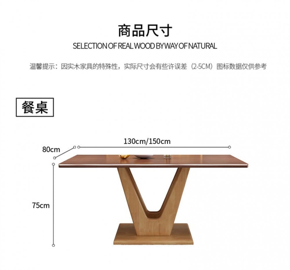 طاولة طعام فاخره